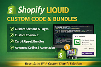 shopify liquid custom code custom shopify section bundle custom page custom cart