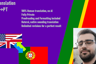 portuguese and english translations or transcriptions