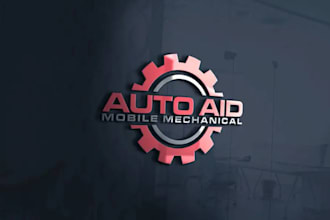 make outstanding automotive, auto detailing, car wash logo