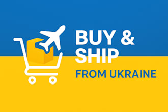 buy and ship goods from ukraine