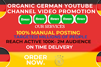 promote youtube channel video to german audience to boost viewers and subscriber