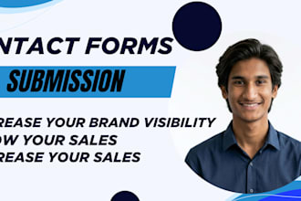 send website contact us forms submission