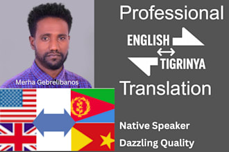 accurately translate english to tigrinya and amharic