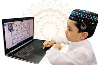 teach quran recitation,hifz and tajweed online