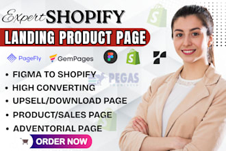 edit shopify landing with pagefly gempages shogun landing page pagefly shopify