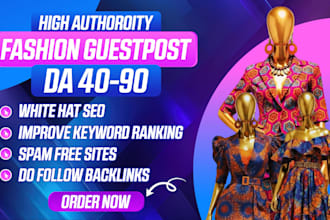 publish fashion guest post on high da fashion blogs