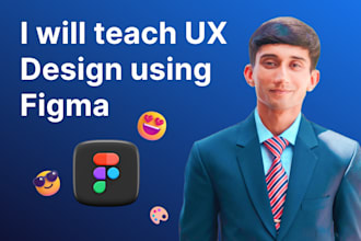 teach UX design using figma