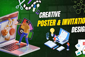 design eye catching party invitations and event graphics