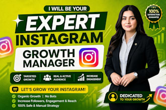 professionally grow your instagram account followers