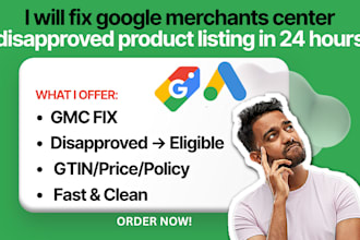 fix google merchant center disapproved product listings