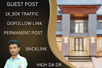 home improvement  guest post interior home backlink design