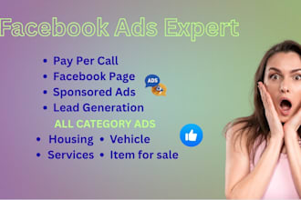 create  succeed and suffice sponsored ads