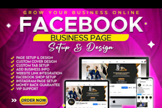 do facebook business manage logo ads