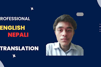 translate english and hindi to nepali