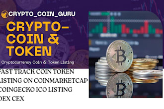 fast track coin token listing on coinmarketcap coingecko ico listing dex cex