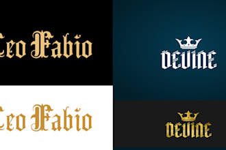 do unique blackletter letter old english font logo design