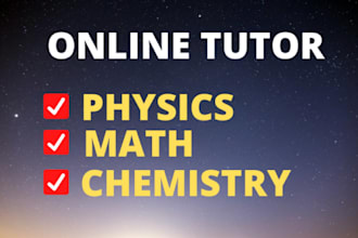 teach math and physics and chemistry for higher secondary students in tamil