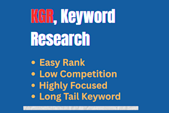 do kgr profitable golden keyword research for any website