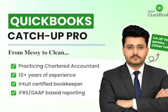 do quickbooks online bookkeeping and reconciliation