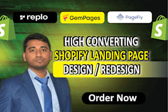 create shopify landing page with replo, gempages and pagefly