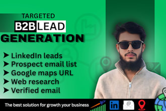 build targeted b2b lead generation, linkedin leads, and prospect email lists