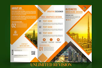 design school, church, party, real estate, sports flyer