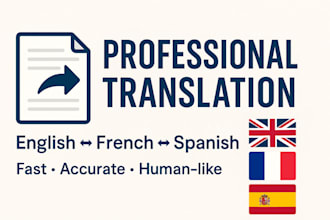 translate english, french and spanish both ways