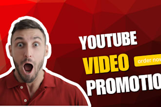 promote youtube video to real audience