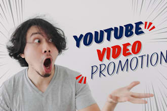 promote youtube video to real audience