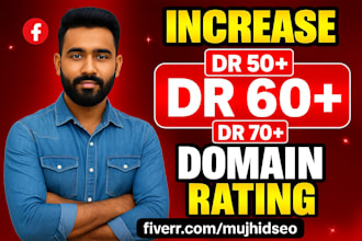 increase ahrefs domain rating DR 70 with high authority SEO dofollow backlinks