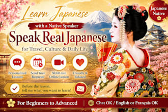 be your native japanese conversation partner