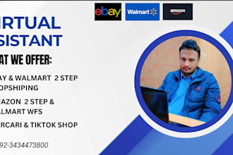 manage stores in ecommerec