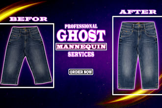 do create ghost mannequin and neck joint services