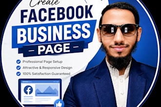 create facebook business page