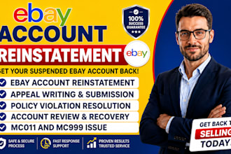 recover suspended ebay account reinstatement ebay appeal remove mc011 mc999