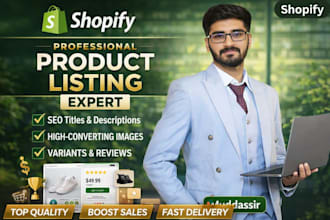 shopify product listing, description, shopify product lister as shopify expert