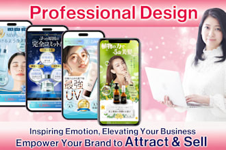 design professional landing pages as a real japanese web designer
