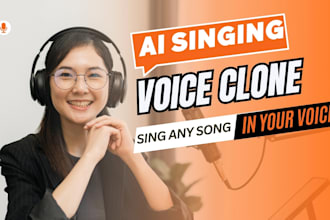 clone your ai voice model to make cover songs or speech