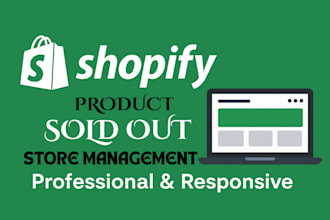 fixed shopify store product sold out store manager shopify store SEO marketing