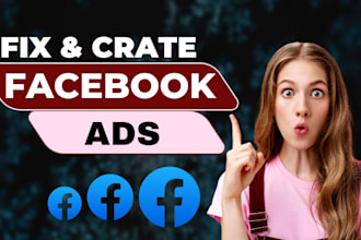 fix facebook ads manager, business manager and ad account issues
