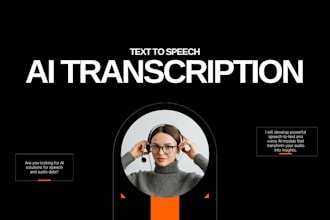 build speech to text, voice recognition ai models