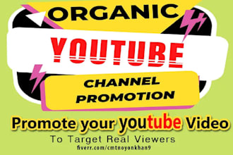 grow your youtube channel with promotion, shoutout and views