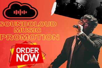 promote your soundcloud track to real active music listeners