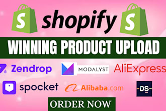 do ai product upload add winning dropshipping products to shopify bulk upload