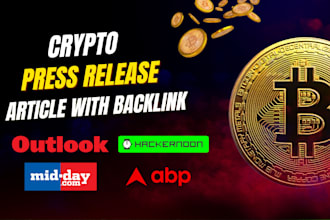 publish crypto press release article on outlook india, tribune india, abp news