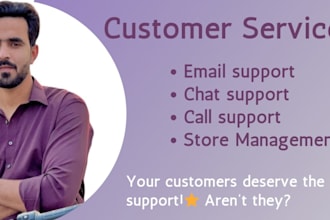 do customer service live chat email and social media support