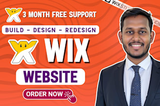 design wix website or redesign wix website professionally