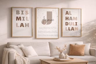 minimalist wall art printable, stoic quote poster, black and white office décor