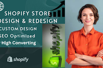 design shopify store redesign shopify website design shopify website store SEO