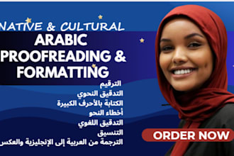 arabic proofreading proofread arabic books, novels, articles, arabic translation